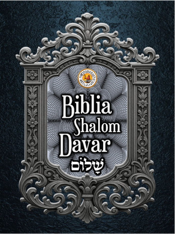 Biblia Shalom Davar