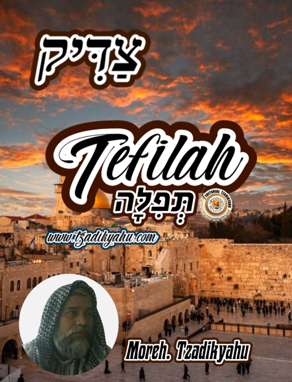 Tzadikyahu - Libro TEFILAH "Oración"