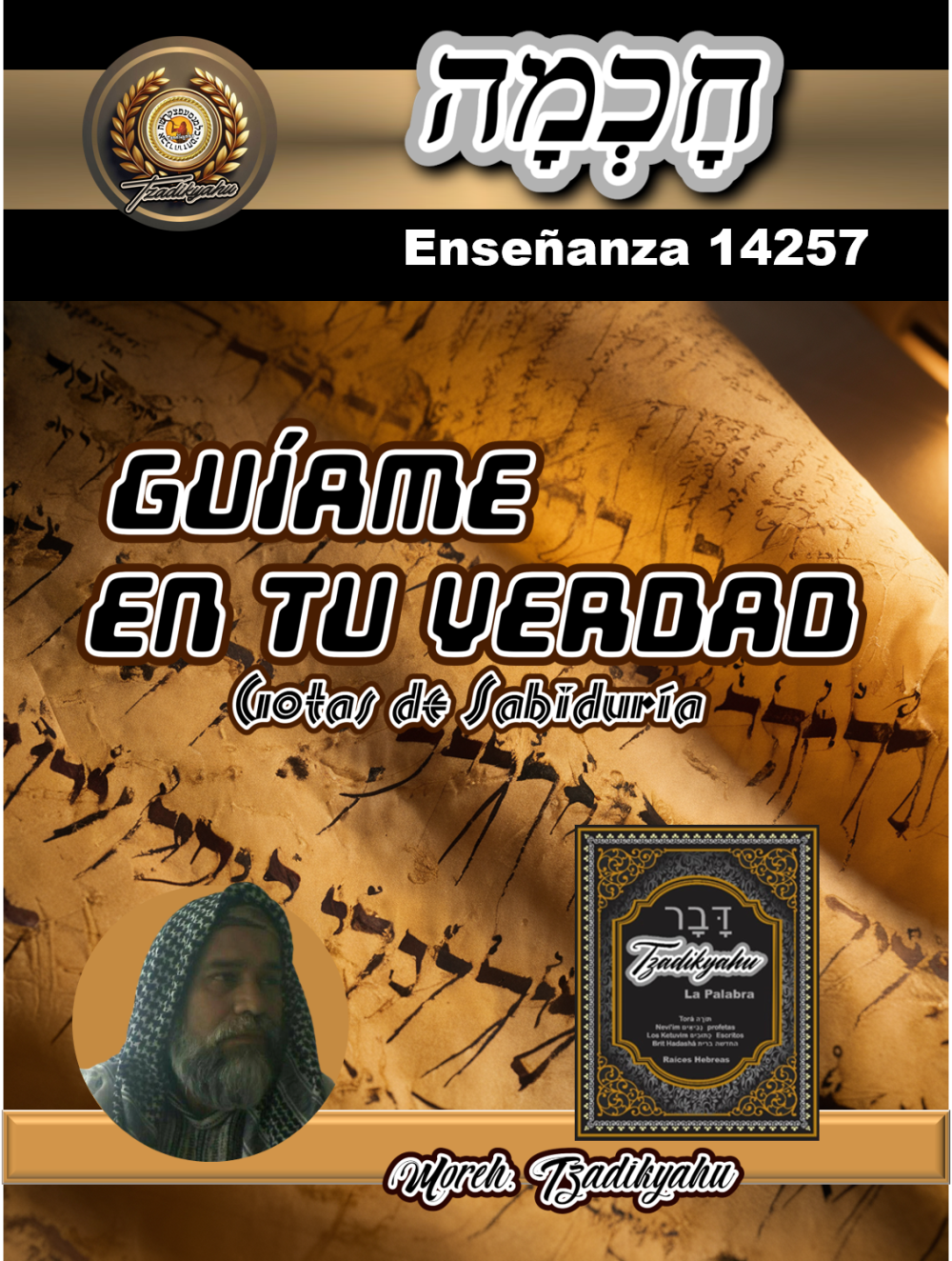 GUIAME EN TU VERDAD - ENSEÑANZA 14257